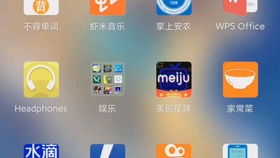 學(xué)生黨私藏寶藏 五款小眾實(shí)用設(shè)計(jì)類App，點(diǎn)燃你的色彩圖案靈感