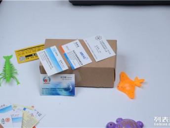 深圳福永印刷設計一站式服務 圖冊、名片、模型與標書解決方案